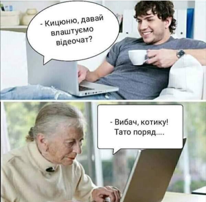 изображение_viber_2021-01-23_10-34-56.jpg