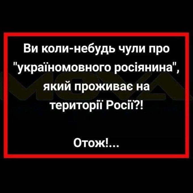 изображение_viber_2021-01-24_13-19-38.jpg