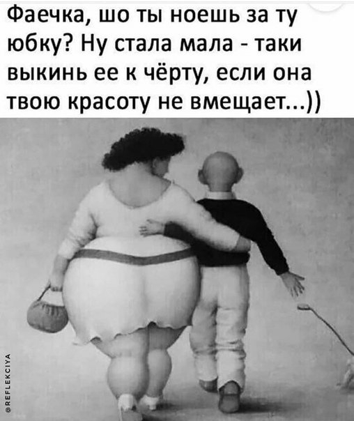 изображение_viber_2021-01-25_17-24-46.jpg