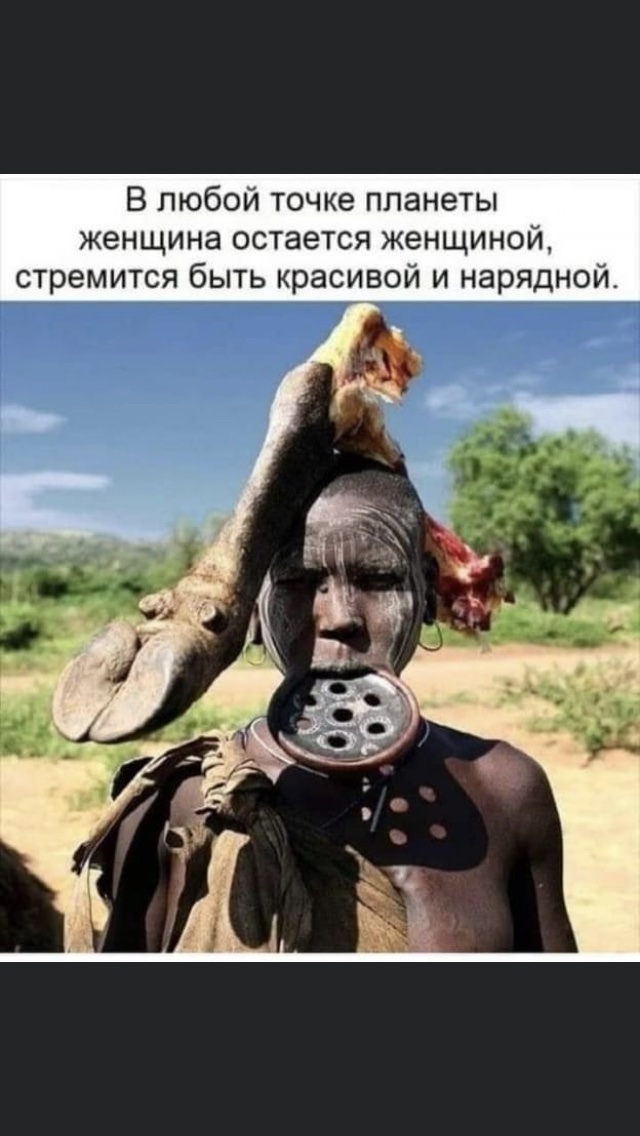 изображение_viber_2021-01-26_07-09-22.jpg