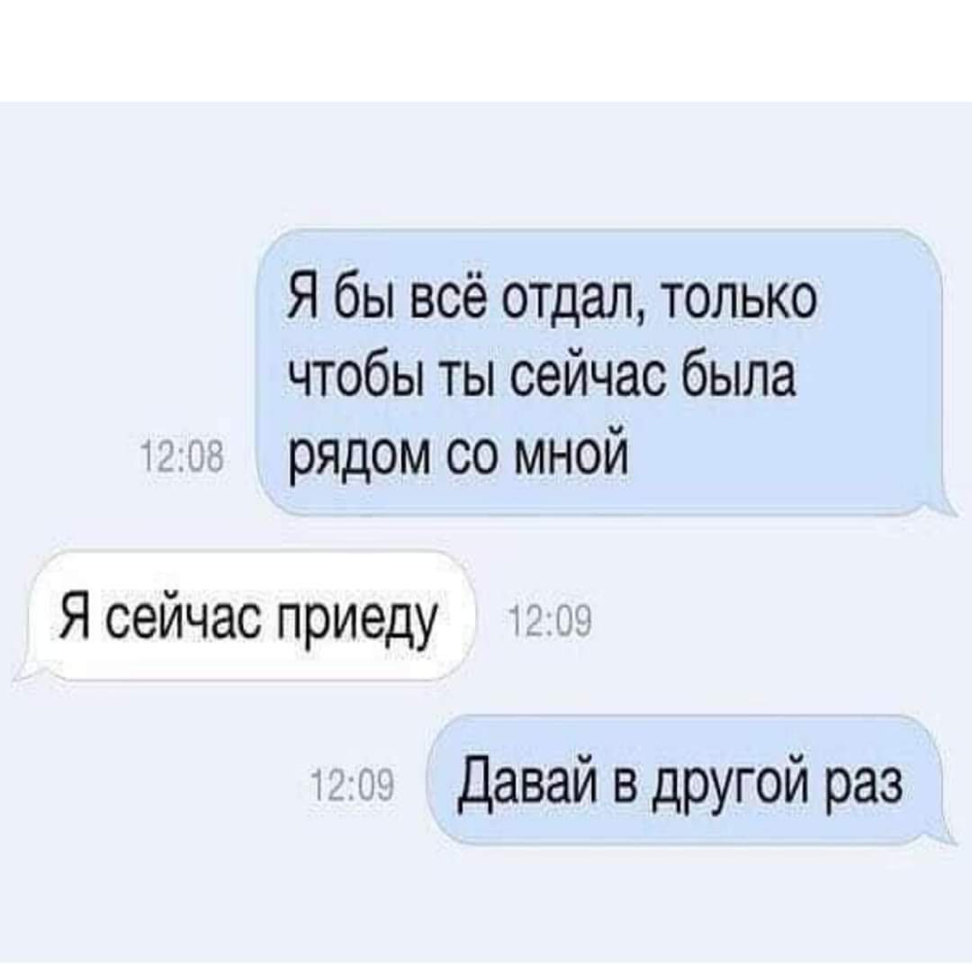 изображение_viber_2021-01-29_16-55-45.jpg