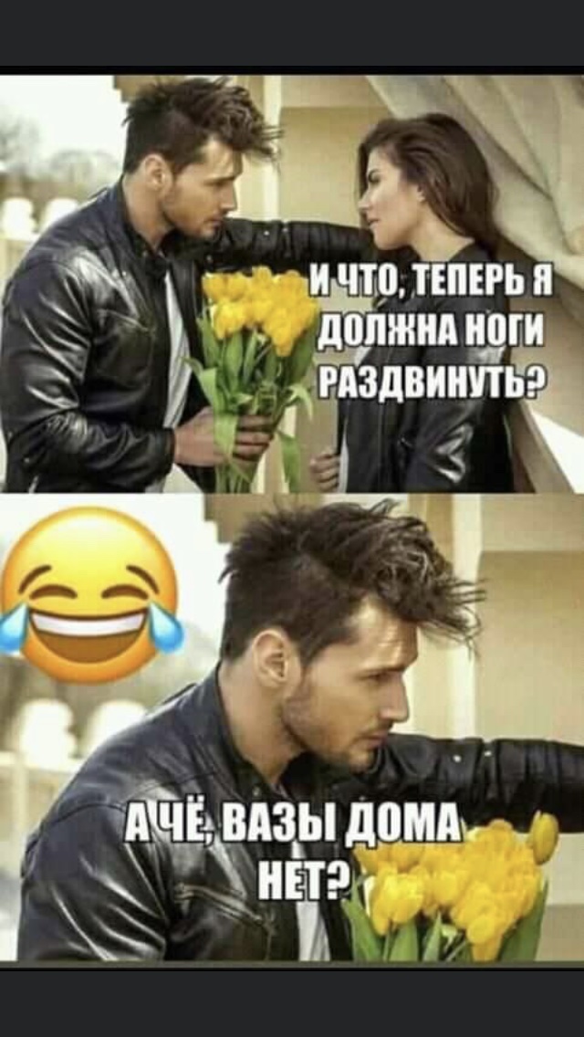 изображение_viber_2021-01-31_08-47-111.jpg