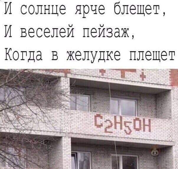 изображение_viber_2021-01-31_12-02-53.jpg