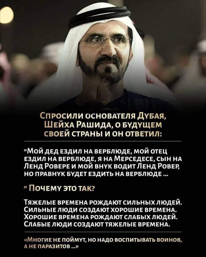изображение_viber_2021-01-31_16-10-53.jpg