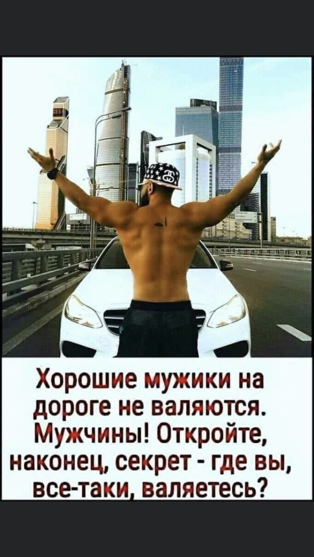 изображение_viber_2021-01-31_21-12-44.jpg