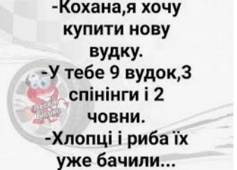 изображение_viber_2021-02-01_08-35-23.jpg