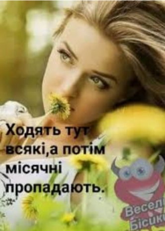 изображение_viber_2021-02-01_08-35-26.jpg
