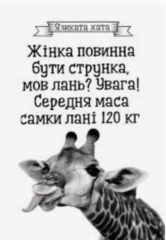 изображение_viber_2021-02-01_09-15-45.jpg