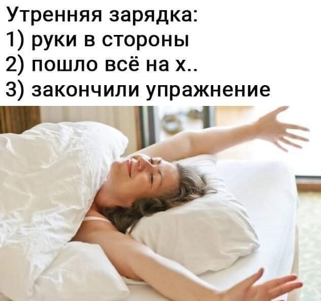изображение_viber_2021-02-01_09-32-49.jpg