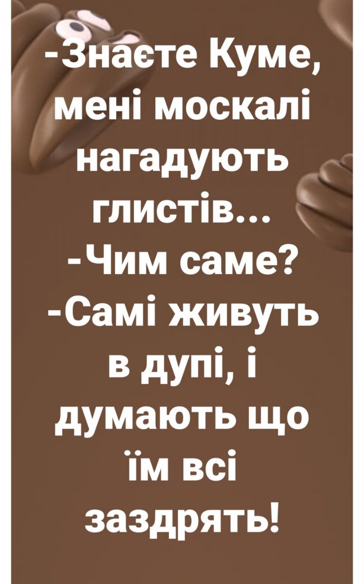 изображение_viber_2021-02-03_22-53-47.jpg