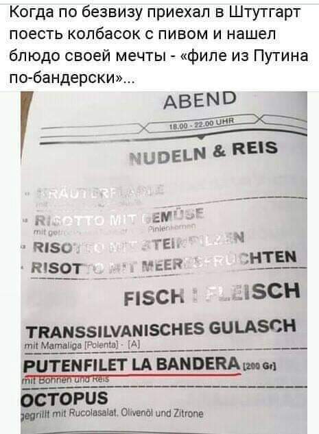 изображение_viber_2021-02-11_20-53-45.jpg