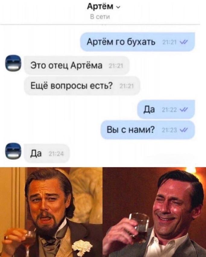 изображение_viber_2021-02-13_19-28-00.jpg