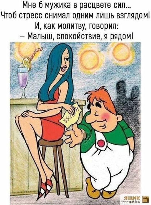 изображение_viber_2021-02-13_20-02-32.jpg