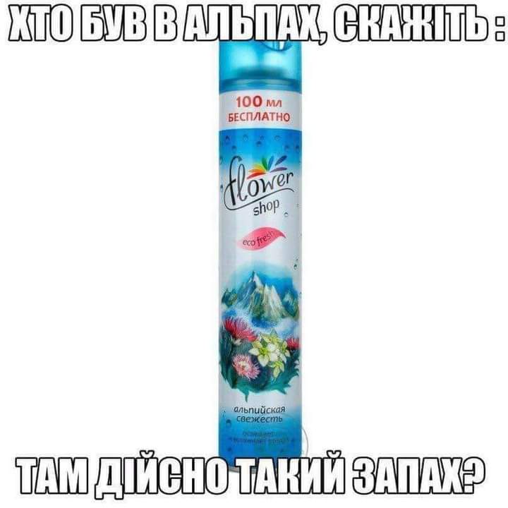 изображение_viber_2021-02-13_22-03-13.jpg