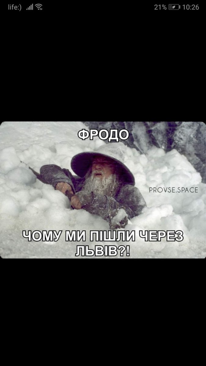изображение_viber_2021-02-13_23-04-56.jpg