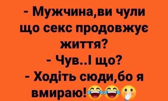 изображение_viber_2021-02-13_23-05-40.jpg