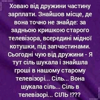 изображение_viber_2021-02-13_23-06-45.jpg