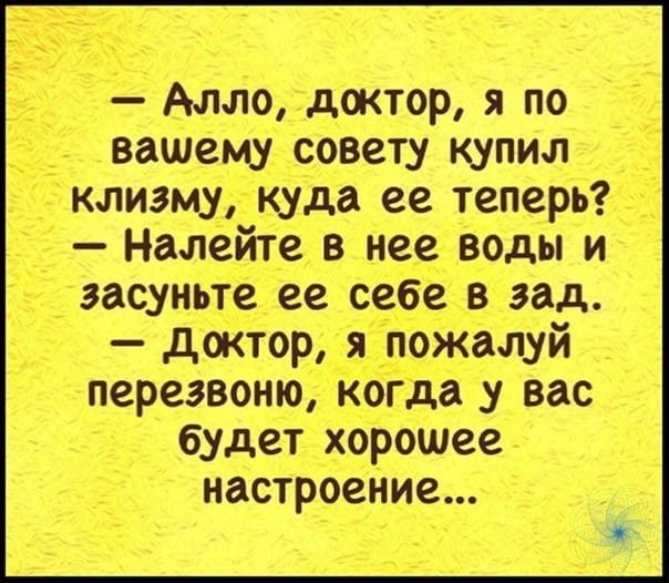 изображение_viber_2021-02-13_23-12-33.jpg