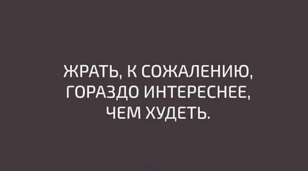 изображение_viber_2021-02-13_23-55-05.jpg