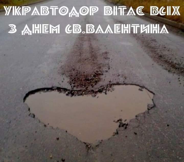 изображение_viber_2021-02-14_11-29-47.jpg