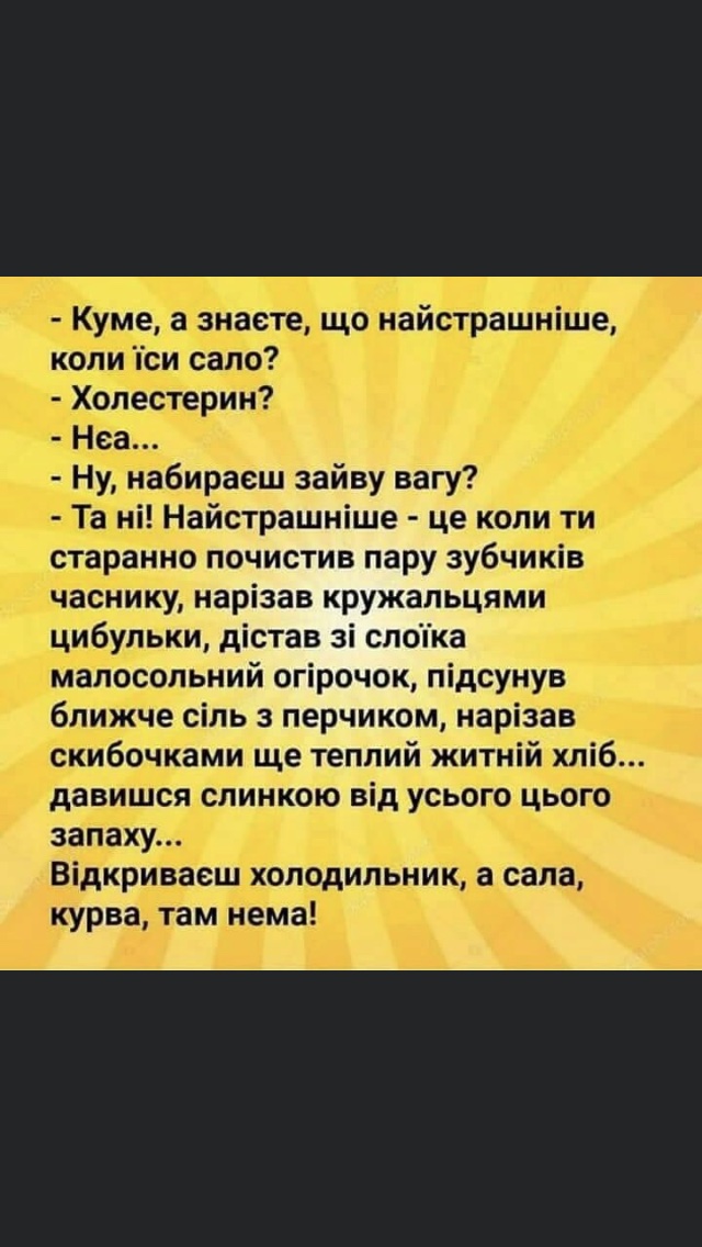 изображение_viber_2021-02-14_15-26-16.jpg