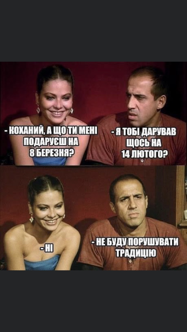изображение_viber_2021-02-15_09-07-58.jpg