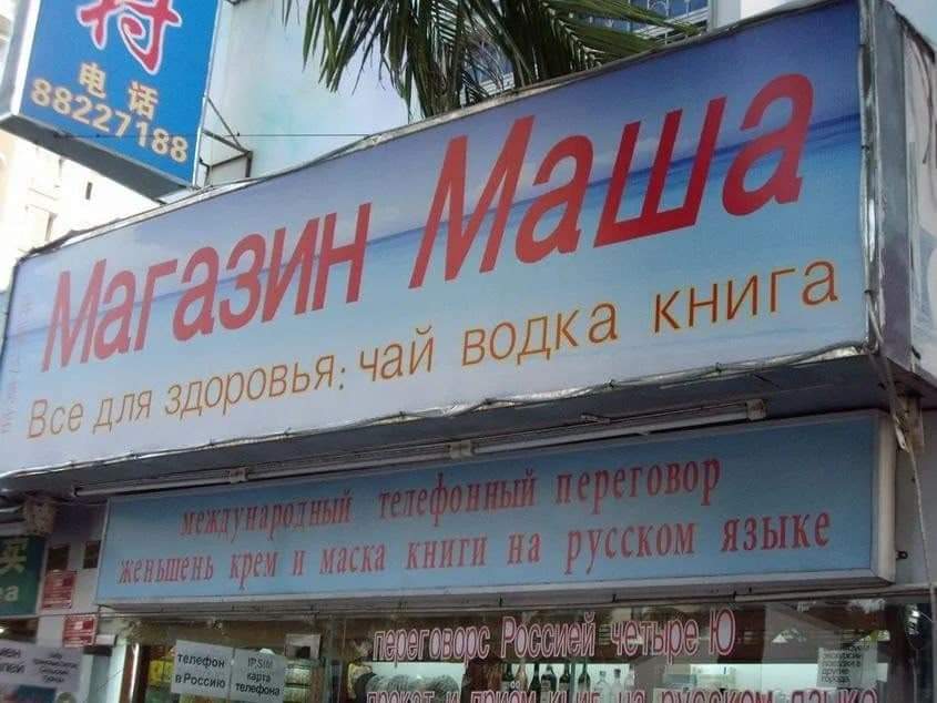 изображение_viber_2021-02-21_11-19-11.jpg