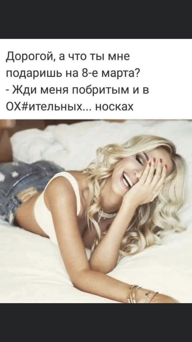 изображение_viber_2021-02-22_19-53-19.jpg