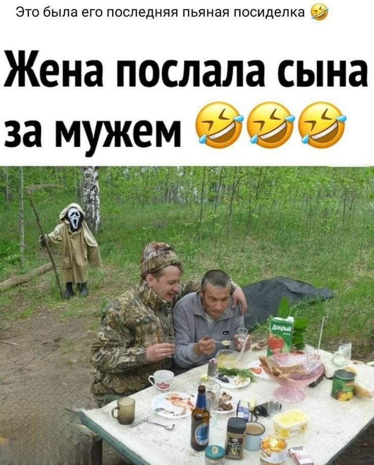 изображение_viber_2021-02-22_20-54-42.jpg