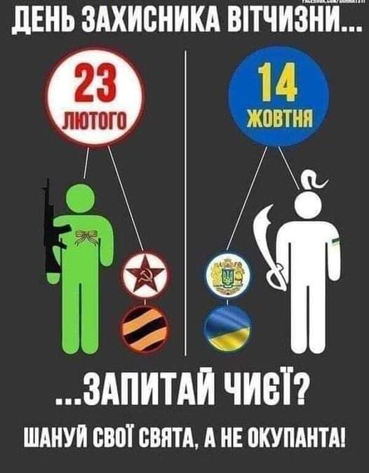 изображение_viber_2021-02-23_08-30-45.jpg