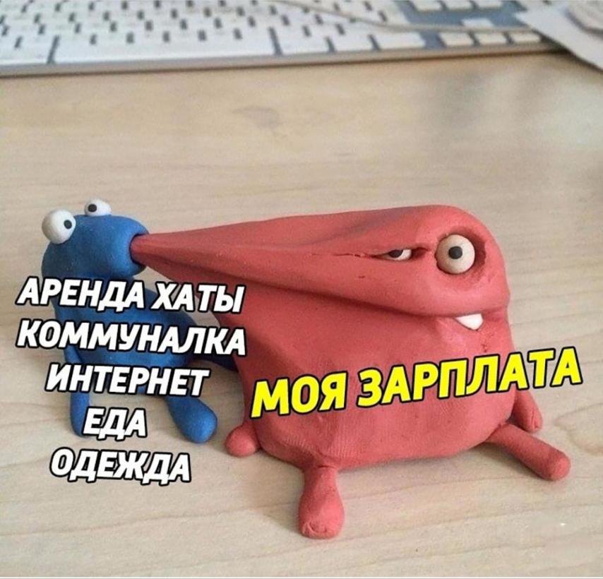 изображение_viber_2021-02-23_10-21-41.jpg