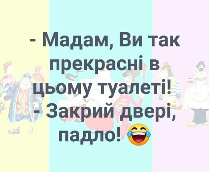 изображение_viber_2021-02-23_20-13-40.jpg