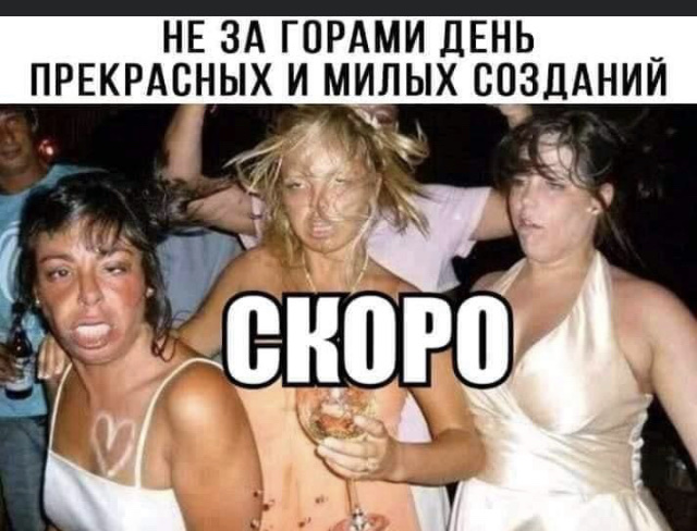 изображение_viber_2021-02-23_20-40-26.jpg