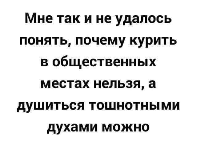 изображение_viber_2021-02-24_11-26-34.jpg