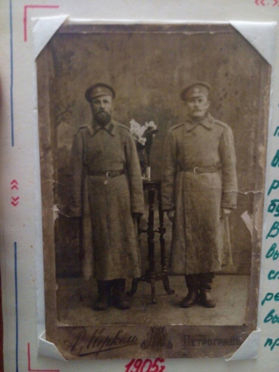 изображение_viber_2021-02-24_19-41-42.jpg