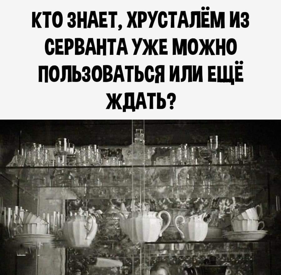 изображение_viber_2021-02-24_22-04-37.jpg