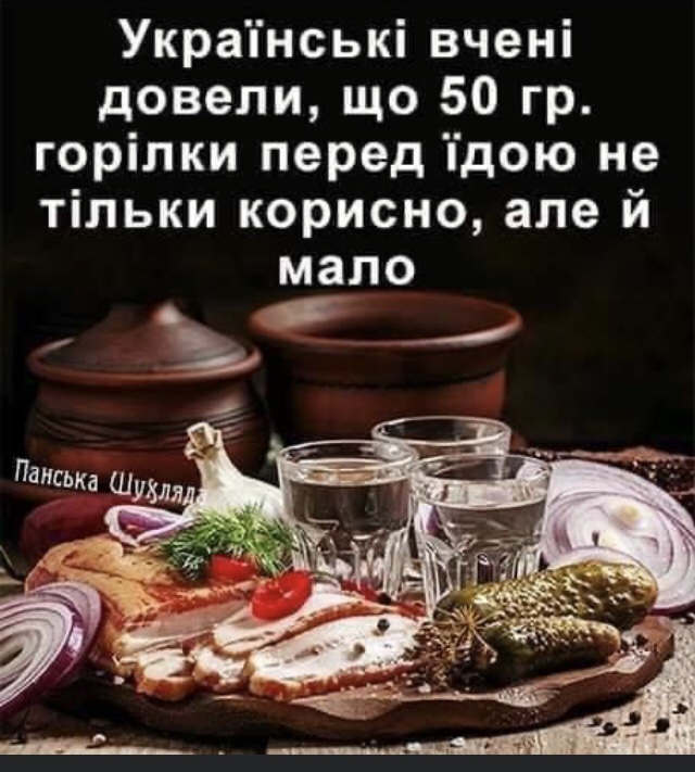 изображение_viber_2021-02-25_06-58-59.jpg