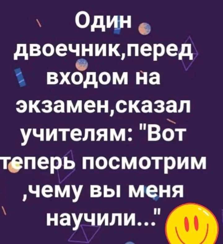изображение_viber_2021-02-25_10-54-39.jpg