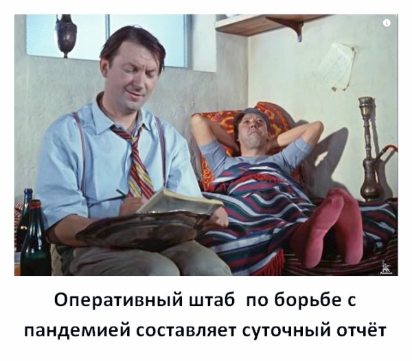 изображение_viber_2021-02-25_12-20-18.jpg