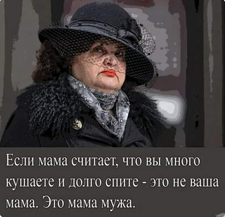 изображение_viber_2021-02-25_14-24-58.jpg
