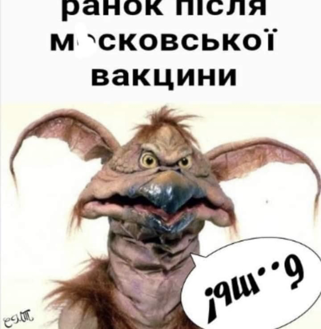 изображение_viber_2021-02-26_07-18-19.jpg