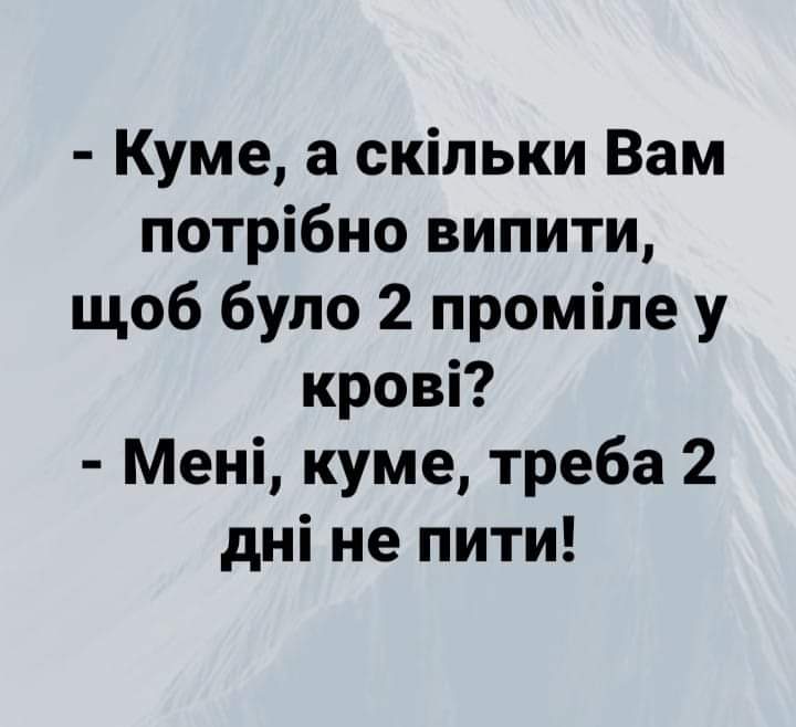 изображение_viber_2021-02-27_07-52-49.jpg