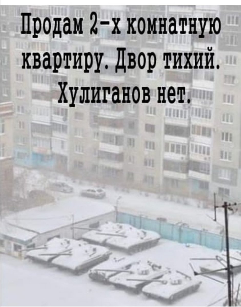 изображение_viber_2021-02-27_21-27-59.jpg