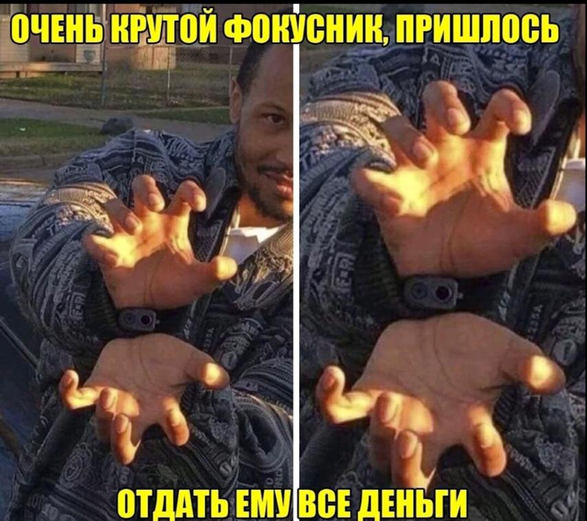 изображение_viber_2021-02-27_21-49-14.jpg