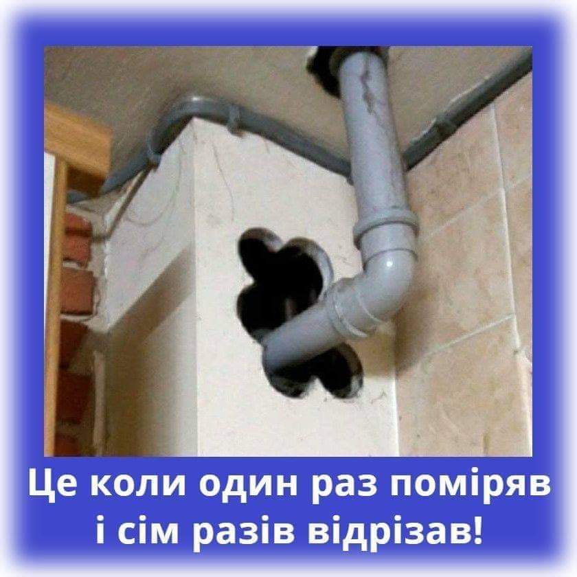 изображение_viber_2021-02-28_08-15-51.jpg