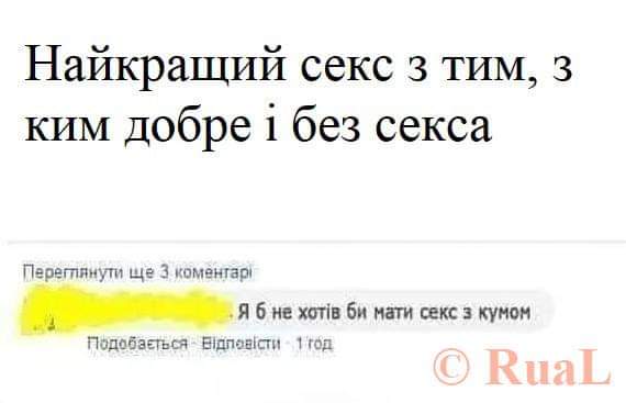 изображение_viber_2021-02-28_18-32-27.jpg