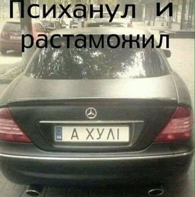 изображение_viber_2021-03-01_11-48-18.jpg