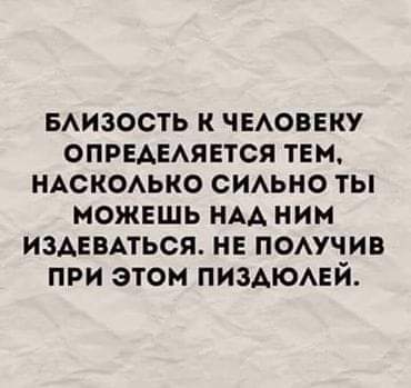 изображение_viber_2021-03-01_18-55-21.jpg