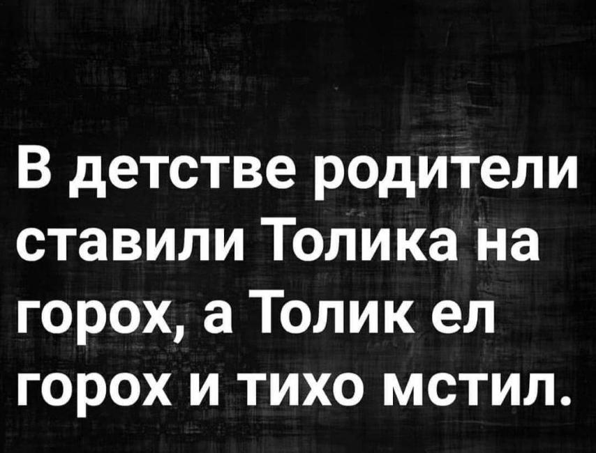 изображение_viber_2021-03-01_22-31-23.jpg