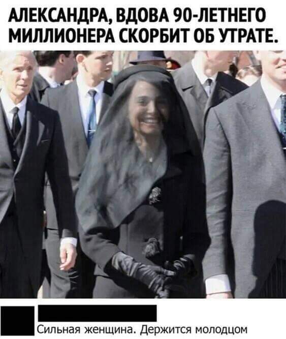 изображение_viber_2021-03-02_08-29-03.jpg